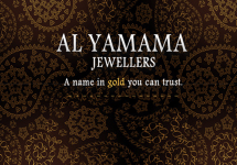 Al-Yamama